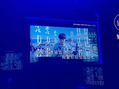 -亦境芳香·SPA影院足道(梅林店)