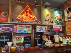 -伽喱博士 Dr.CURRY咖喱饭(太阳宫咖喱店)