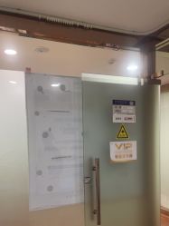 -武汉五洲整形外科医院