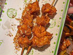 -淘蛙(广州星寰国际商业中心店)