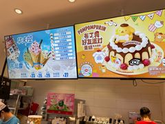 -DQ·蛋糕·冰淇淋(湖景东路店)