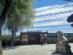 -同和居(什刹海店)