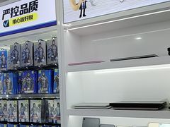 -成硕数码二手优品手机维修(七宝店)