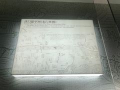 -天津市规划展览馆