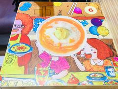 -甜心妈妈·榴莲星级糖水(北京路总店)