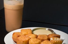 Crispy Soft Toast Bites
