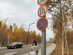 -哈尔滨大剧院