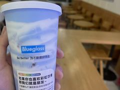 -Blueglass酸奶(财富购物中心店)