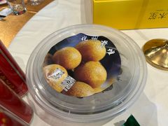 -棕榈泉国际高尔夫学院