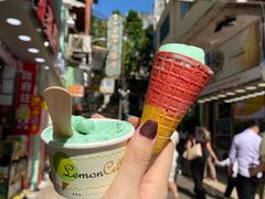 -柠檬车露(卖草地店)