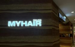 -MY HAIR ARDOR