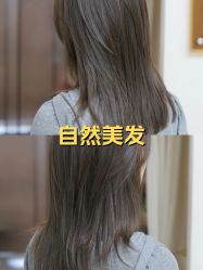 -魔型社烫染店