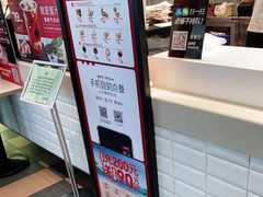 -肯德基(甘家口店)