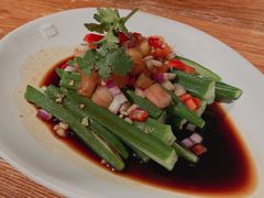 番茄酸辣秋葵-云海肴·汽锅鸡·云南菜(美罗城店)