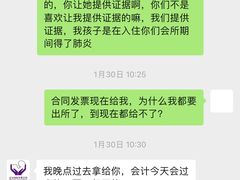 -南通金石国际大酒店