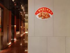 -阿伟海鲜楼·福建菜(延寿店)