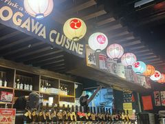 -小川洋风料理(汉街店)