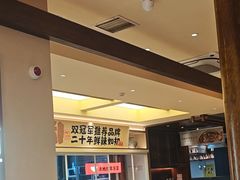 -阿瓦山寨·湘菜现炒·剁椒鱼头王(咸阳总店)