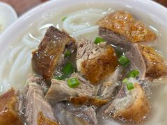 -凌舍好烧鹅(中山路店)