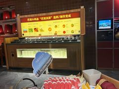 -巴奴毛肚火锅(相州店)