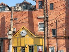 -W CAFE(甜爱路店)