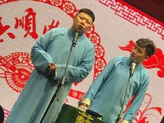 -洪顺曲艺社(石家庄店)