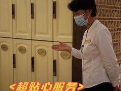 -东吴水韵(吴中店)