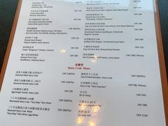 -广州柏悦酒店·悦景轩·粤菜餐厅