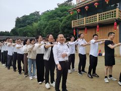 -大余丫山旅游度假区