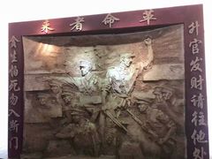 -黄埔军校旧址纪念馆