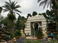 -海口观澜湖火山温泉谷