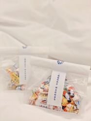 -大白兔奶糖(南锣鼓巷店)