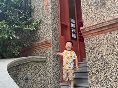 -思南书局(复兴中路店)