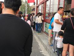 -秋栗香(地安门店)
