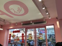 -悠个炸鸡(南京创始店)