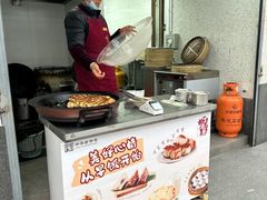 -丁莲芳(红旗路店)