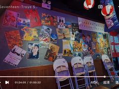 -白石的深夜食堂(济南万象城店)