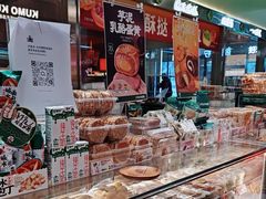 -泸溪河桃酥(龙湖长楹天街店)