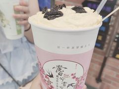 -唐沫茶兮(首山店)