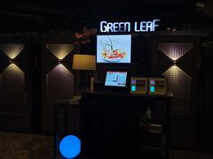 -青叶202都市餐厅(迪诺水镇店)
