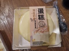 -糕小爱·动物奶油生日蛋糕定制(合肥总店)