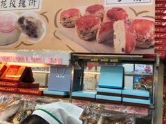 -桂香村(护国寺店)