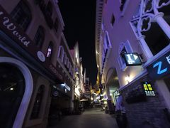 -鲁邦国际风情街(麦世达韩国精品百货店)