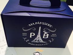 -巴黎贝甜(五月花广场店)