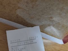 -红宝石·鲜奶小方·海派西点房(长阳店)