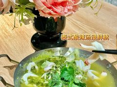 -Thai Alley泰爱里(二沙岛店)
