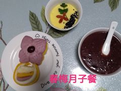 -兰州月小护月嫂·产后恢复