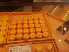 -泸溪河桃酥(鄞州高新宝龙店)