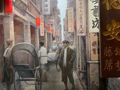 -荔湾博物馆