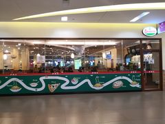 -萨莉亚意式餐厅(深圳北站店)